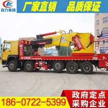 臺州100噸隨車吊型號-廠家直供平板車 高效低耗，品質(zhì)之選